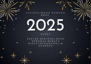 Szczęśliwego Nowego Roku 2025!